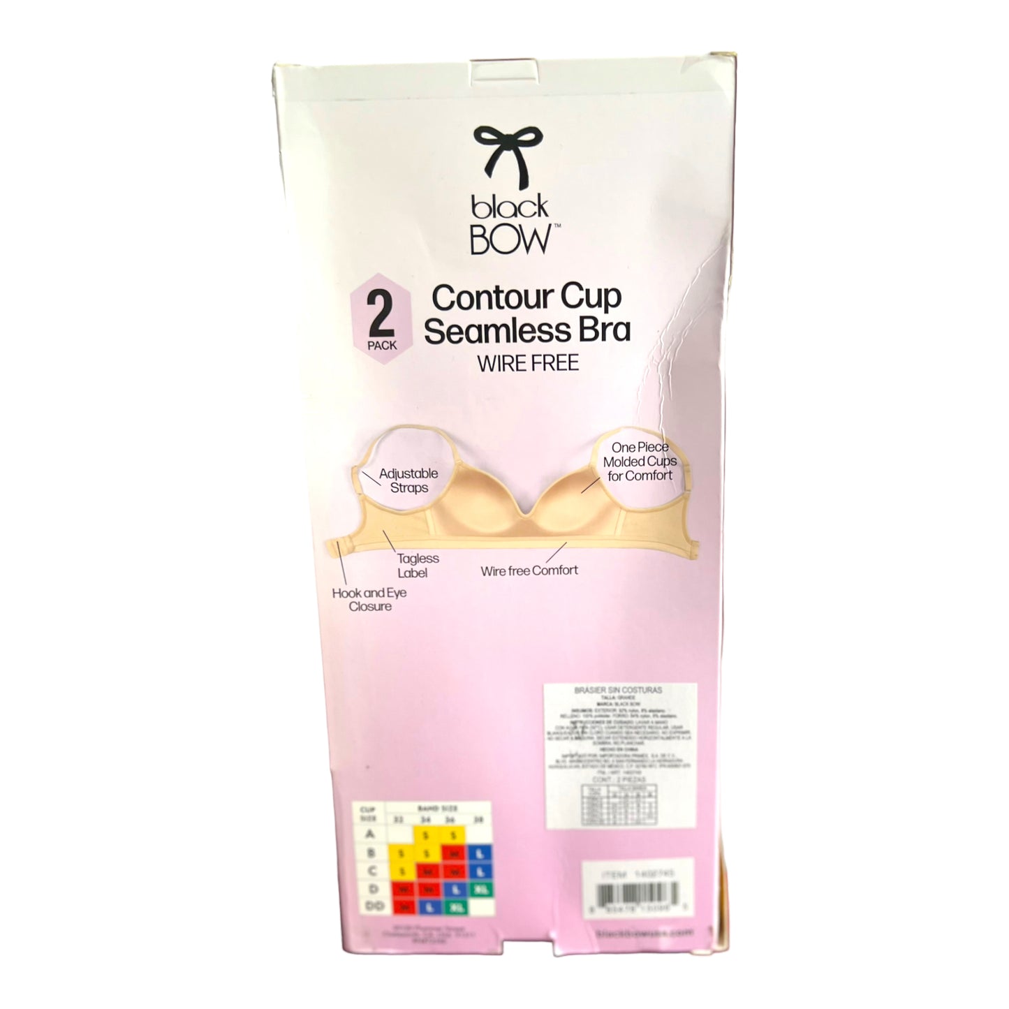 Brasier sin costura Black Bow